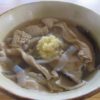 【沖縄県の豆知識】沖縄料理の汁物の中で、中身汁って知ってますか？