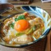 「SANS SOUCI（サン・スーシィ）」は沖縄で京都を味わえる飯カフェ！