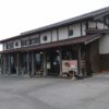 築130年の古民家が、新潟県からフェリーに乗ってきて沖縄で食堂に？