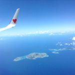 沖縄旅行するなら、「オフピーク」が狙い目！「オフピーク」をすすめる7つの理由。