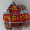沖縄のお菓子といえば「サーターアンダギー」。１番美味しい専門店は？